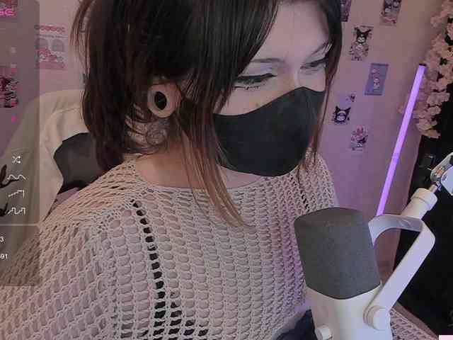 -Nanamin-