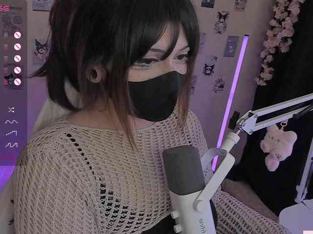 -Nanamin-