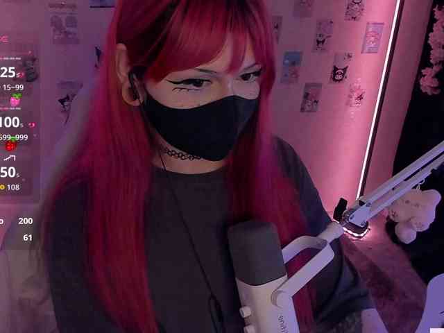 -Nanamin- webcam