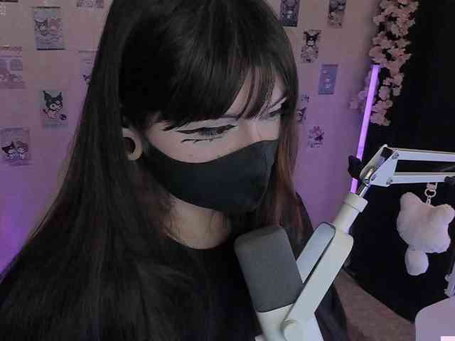 -Nanamin-
