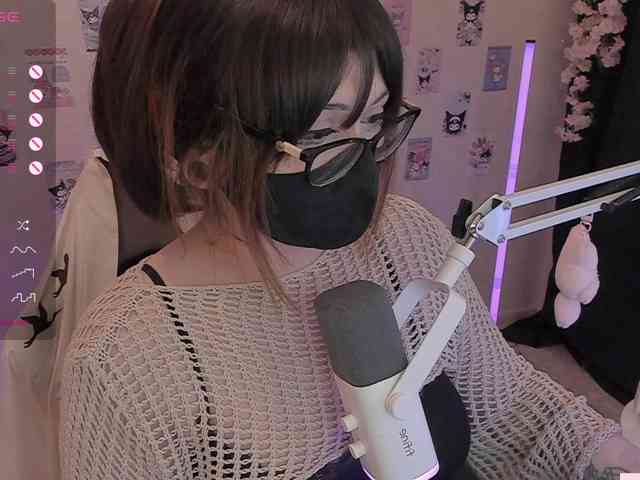 -Nanamin-