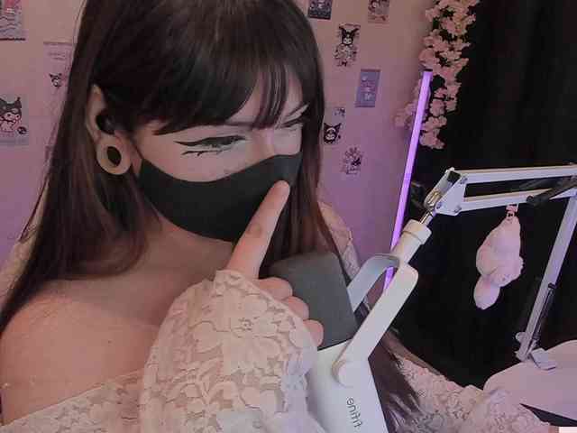 -Nanamin- webcam