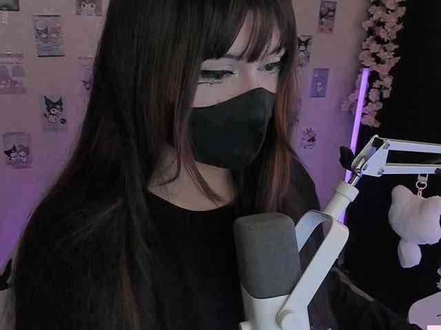 -Nanamin-