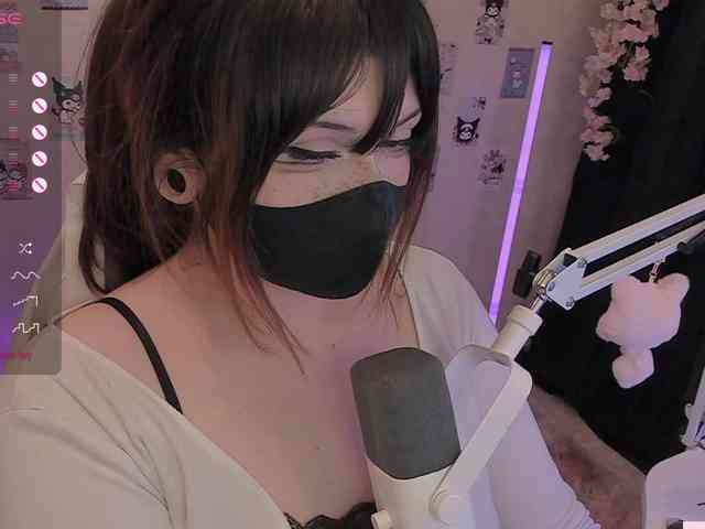 -Nanamin-