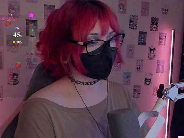 -Nanamin- webcam