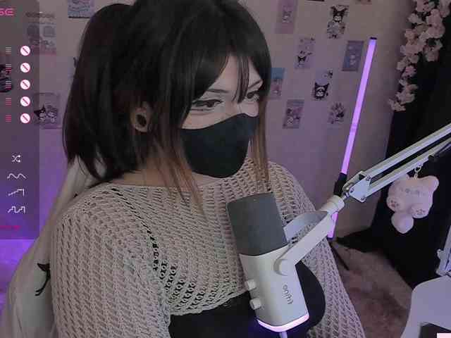 -Nanamin-