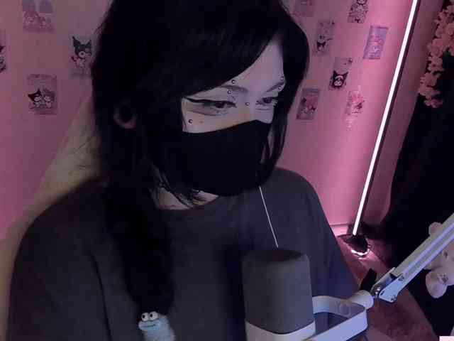 -Nanamin-