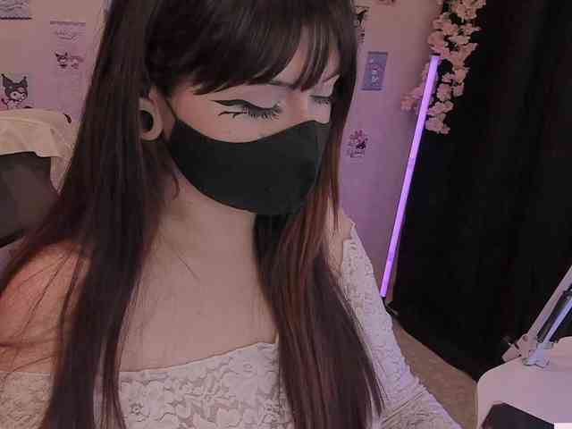 -Nanamin-