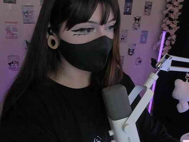 -Nanamin- webcam