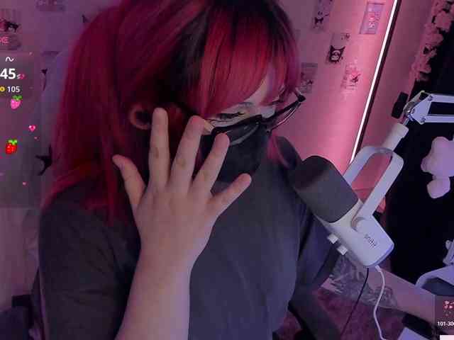 -Nanamin- webcam