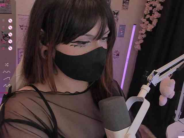 -Nanamin-