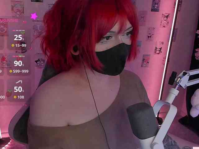 -Nanamin- webcam