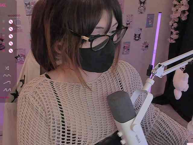 -Nanamin-