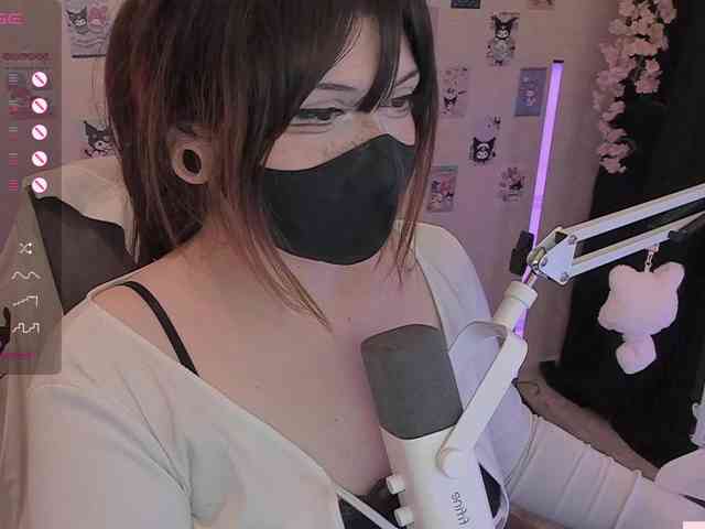 -Nanamin-