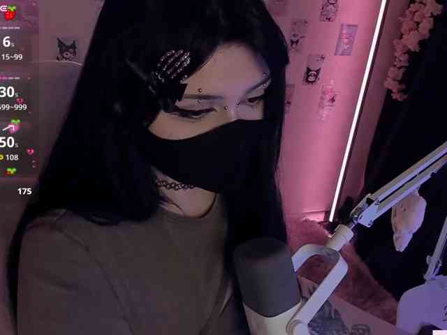 -Nanamin-
