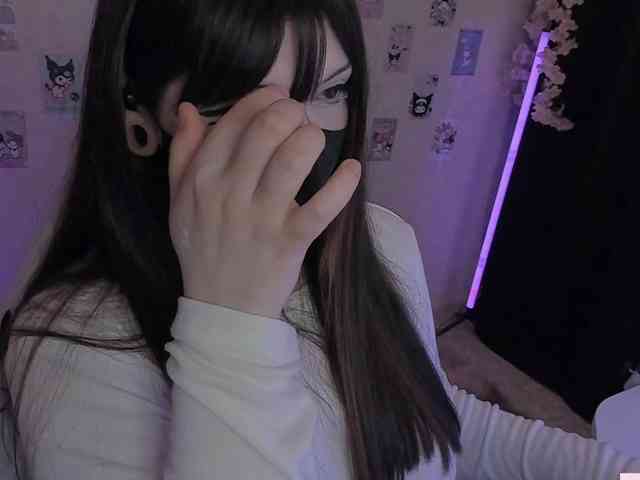 -Nanamin- webcam