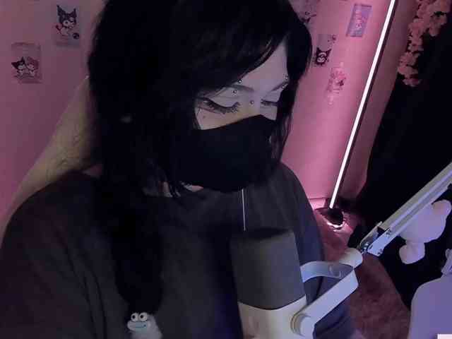 -Nanamin-