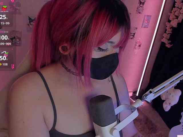 -Nanamin-