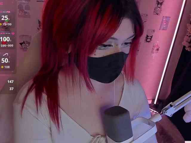 -Nanamin-