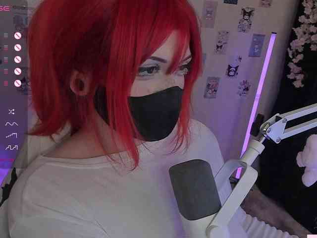 -Nanamin- webcam