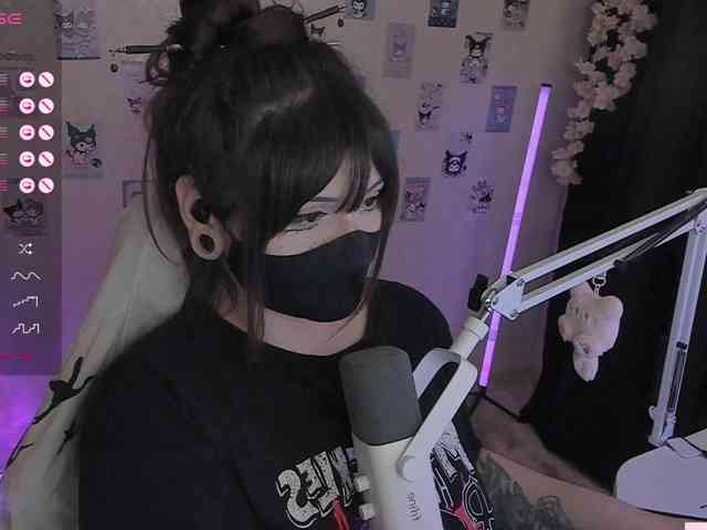 -Nanamin-