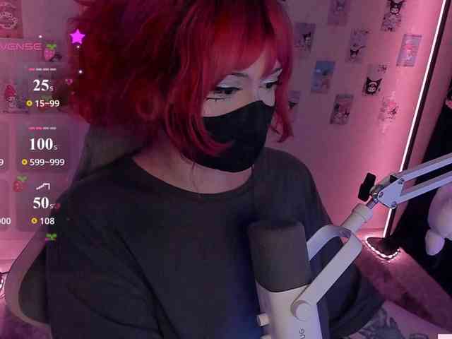-Nanamin- webcam