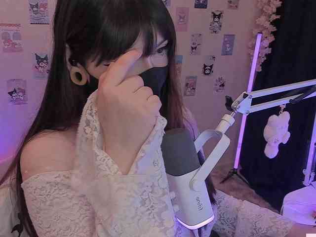 -Nanamin- webcam