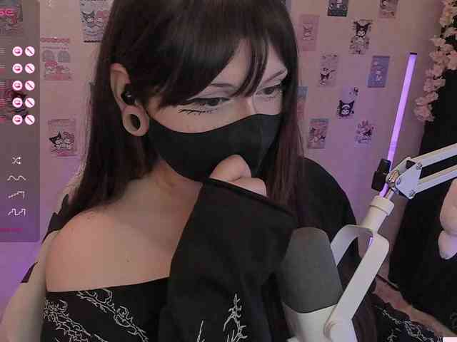 -Nanamin-