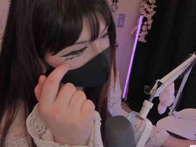 -Nanamin- webcam