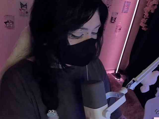 -Nanamin-