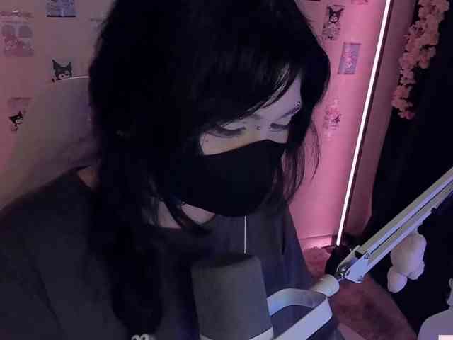-Nanamin-