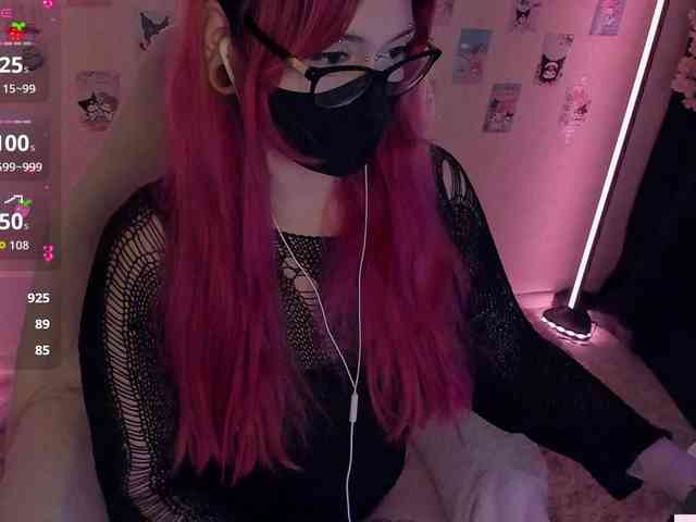 -Nanamin- webcam