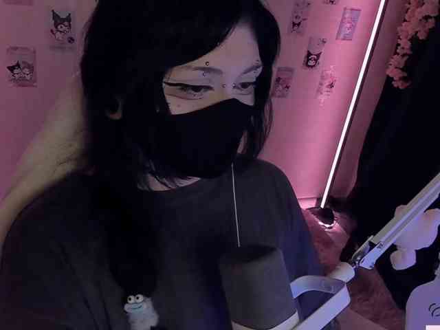 -Nanamin-