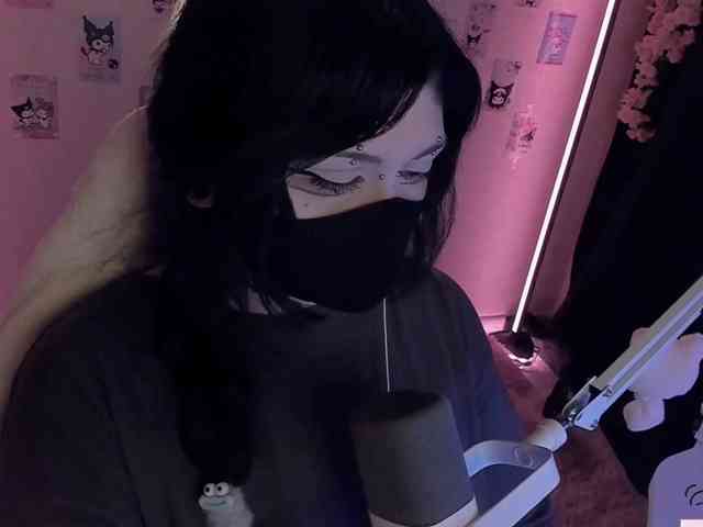 -Nanamin-