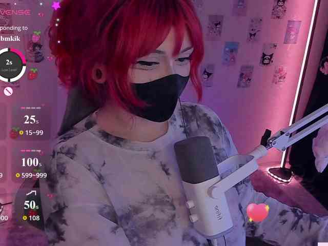 -Nanamin- webcam