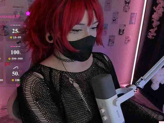 -Nanamin- webcam
