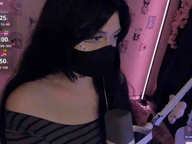 -Nanamin-