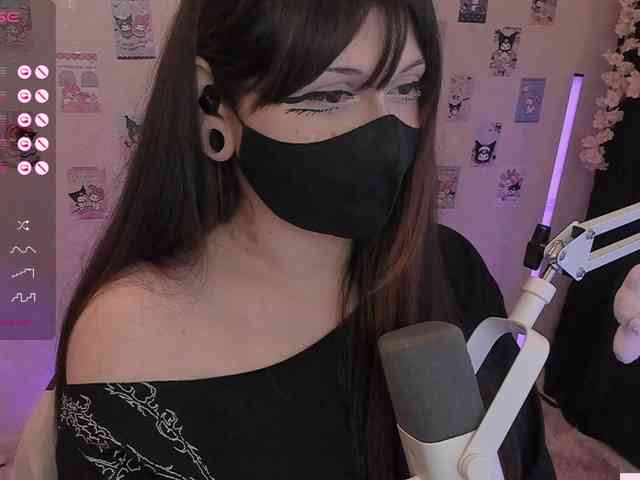 -Nanamin-