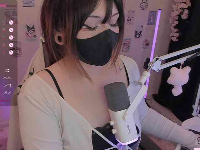 -Nanamin-