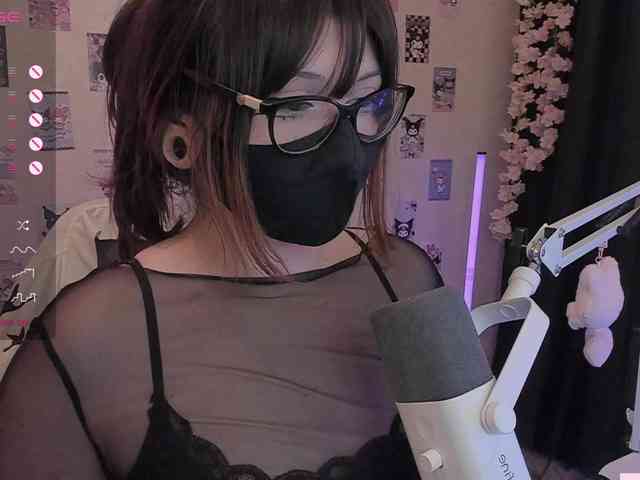 -Nanamin-