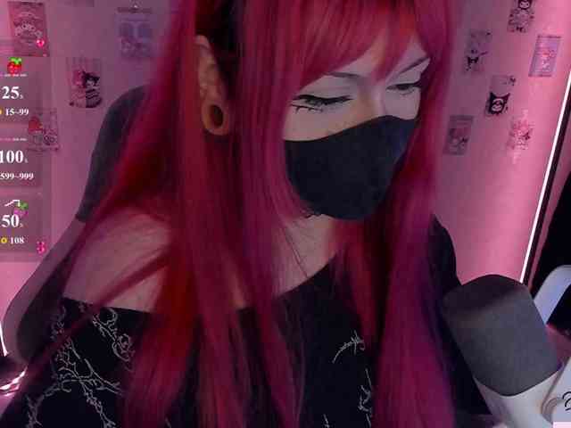 -Nanamin- webcam