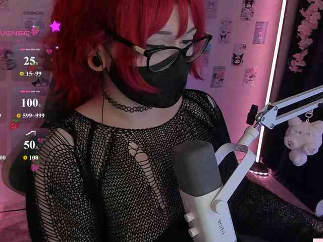 -Nanamin- webcam