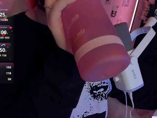 -Nanamin-