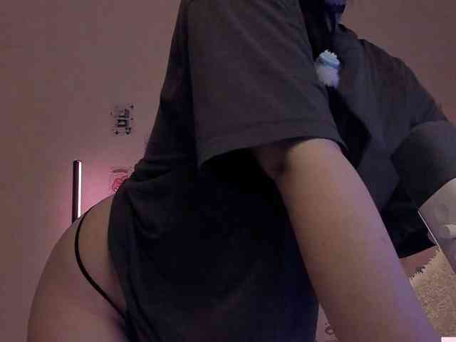 -Nanamin-