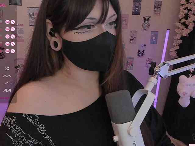 -Nanamin-