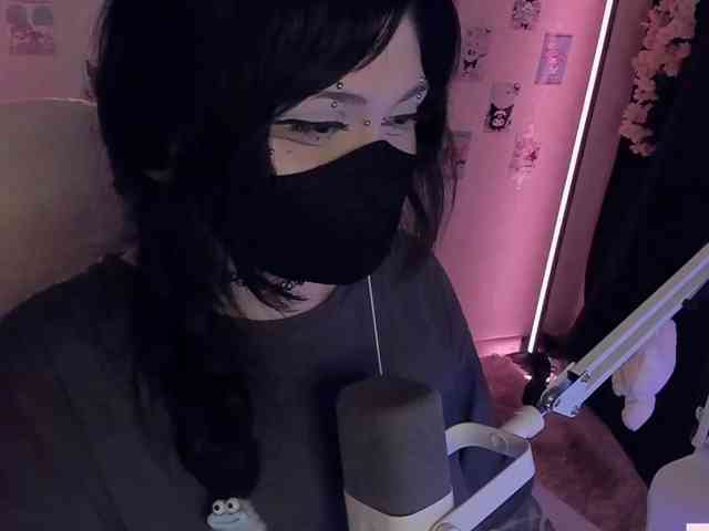 -Nanamin-