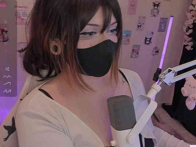 -Nanamin-