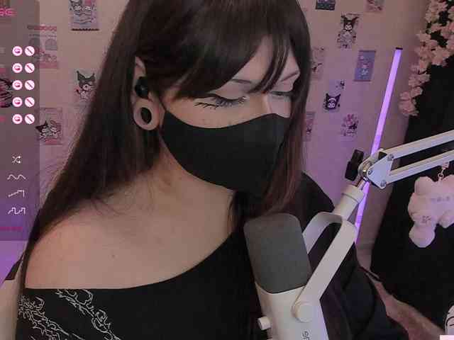 -Nanamin-
