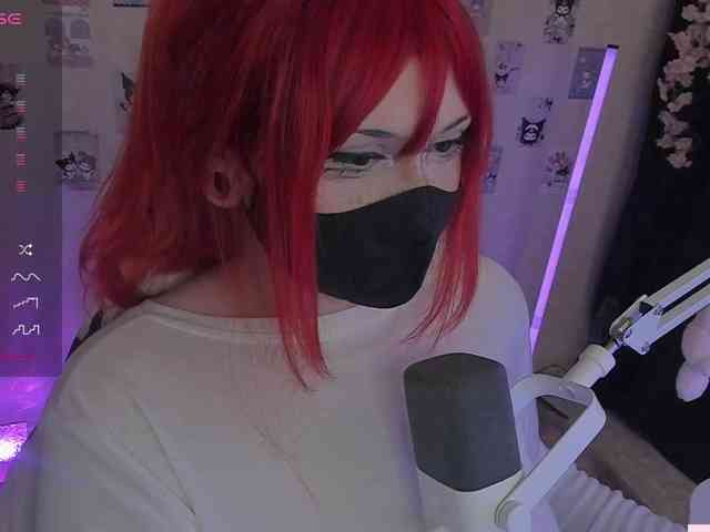-Nanamin-