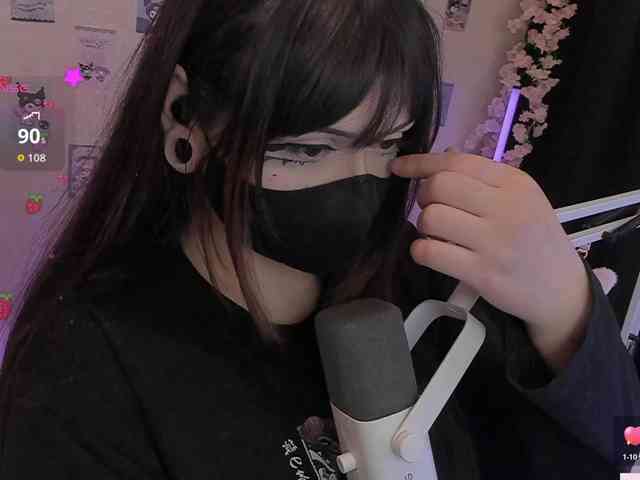 -Nanamin-